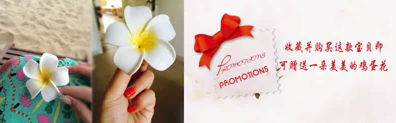 Maillot de bain fille - Ref 2547003 Image 8