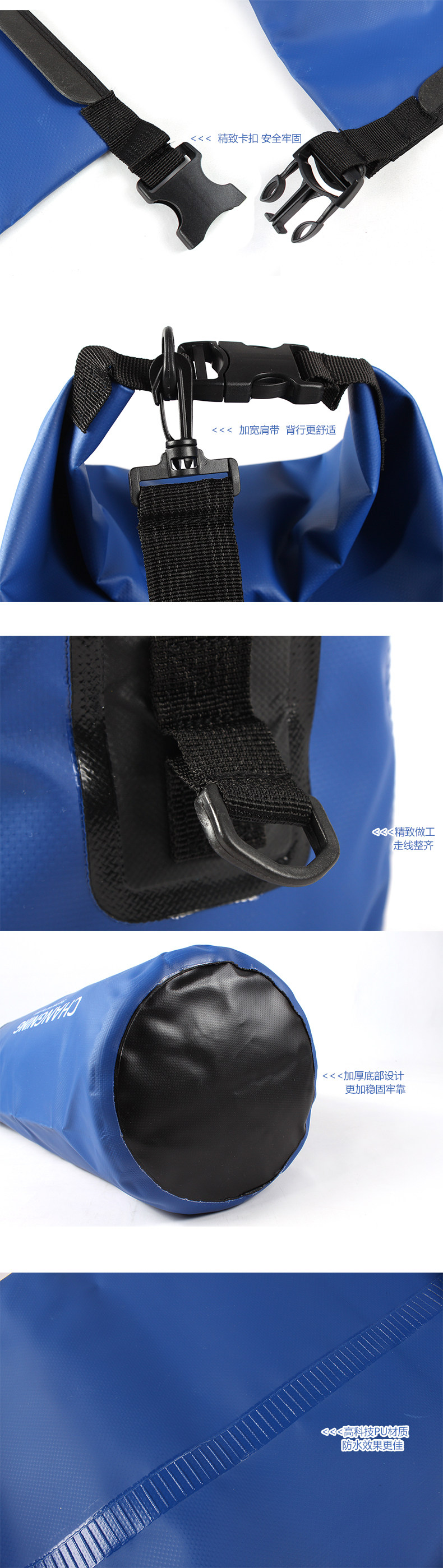 Sac de sport - Ref 17454 Image 13