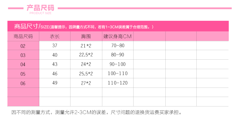 Áo tắm cho trẻ em Swan Siamese Cô gái trẻ em 1-3 Công chúa Áo tắm cho bé dễ thương - Bộ đồ bơi của Kid đồ bơi cho be gái 10 tuổi