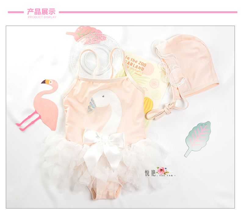 Áo tắm cho trẻ em Swan Siamese Cô gái trẻ em 1-3 Công chúa Áo tắm cho bé dễ thương - Bộ đồ bơi của Kid đồ bơi cho be gái 10 tuổi