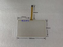 New XINJE XINJE TG465-MT TG465-UT 4 3 inch touch screen touchpad