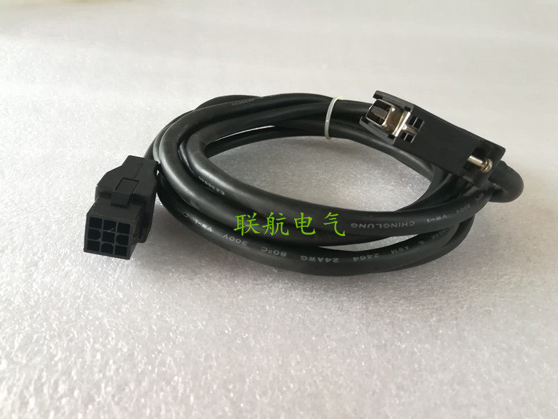 Delta AB 100W200W400W750W low power servo coding line ASD-ABEN0003 05 can be customized