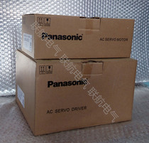 Panasonic A4 servo set MBDDT2210003 052 053 MSMD041P1S P1U 400W
