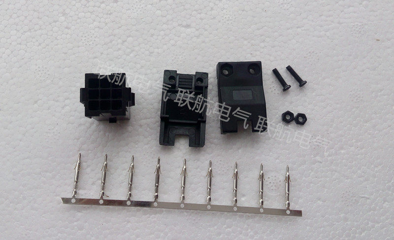 Delta A2B2 Servo motor plug ASDBCNEP0000 Connector 9-pin core with metal terminal with tail clip