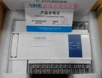 New Xinjie PLC XC3-14R T 24R T 32R T 42R T 48R T 60R T-E