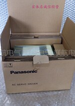 Panasonic A5 servo drive MCDHT3520E02 750W can be connected to maintenance