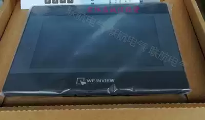 Brand new original Weilun touch screen MT6104T MT6104TV 10 inches can be connected to repair