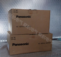 Panasonic A4 servo set MADDT1207003 052 053 MHMD022P1V 200W