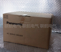 Panasonic A4 servo drive MDDDT3530003 MDDDT3530052 MDDDT3530053 1KW