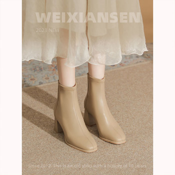 Mr. Wei's Melard Style High-Heeled Short Boots for Women, Korean Version Slim Boots, Women's Boots, Milk Tea Color Chunky Heel Short Boots