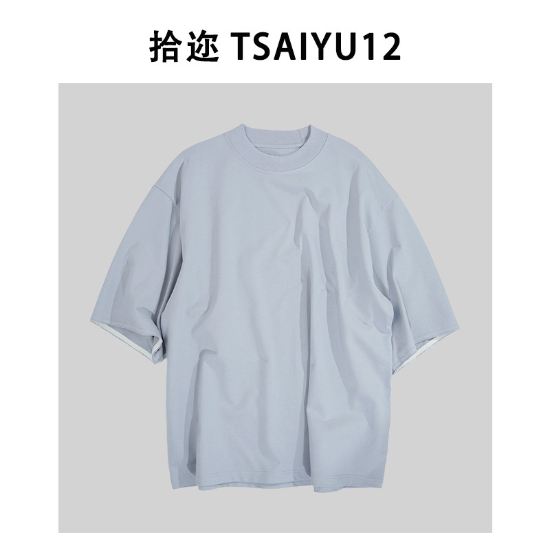 Designer Tsaiyu12's Original 2026 Spring New Pure Cotton T-Shirt, Same Style as Sun Honglei