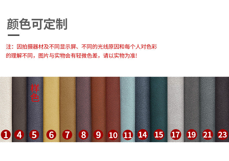 Цветная карта 702q 2.jpg