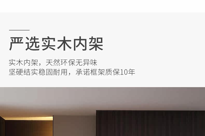 SF705 новый -_35.jpg