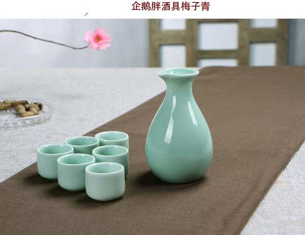 Rượu vang đặt rượu vang vàng bình hip rượu vang mát rượu vang trắng rượu vang tinh thần rượu vang nhỏ rượu vang hầm rượu đặc biệt ly uống rượu