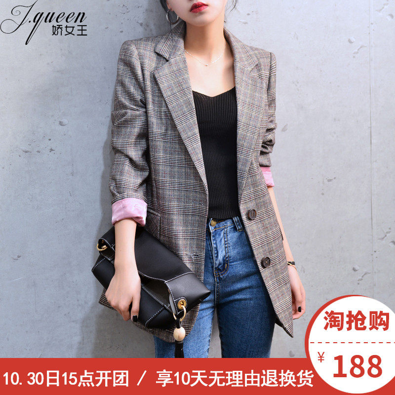 Veste pour femme en Polyester - Ref 3220948 Image 1