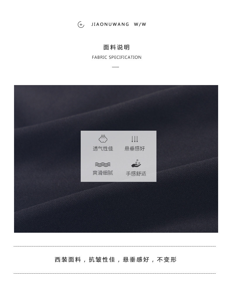 Veste pour femme en Adhesif - Ref 3220906 Image 8