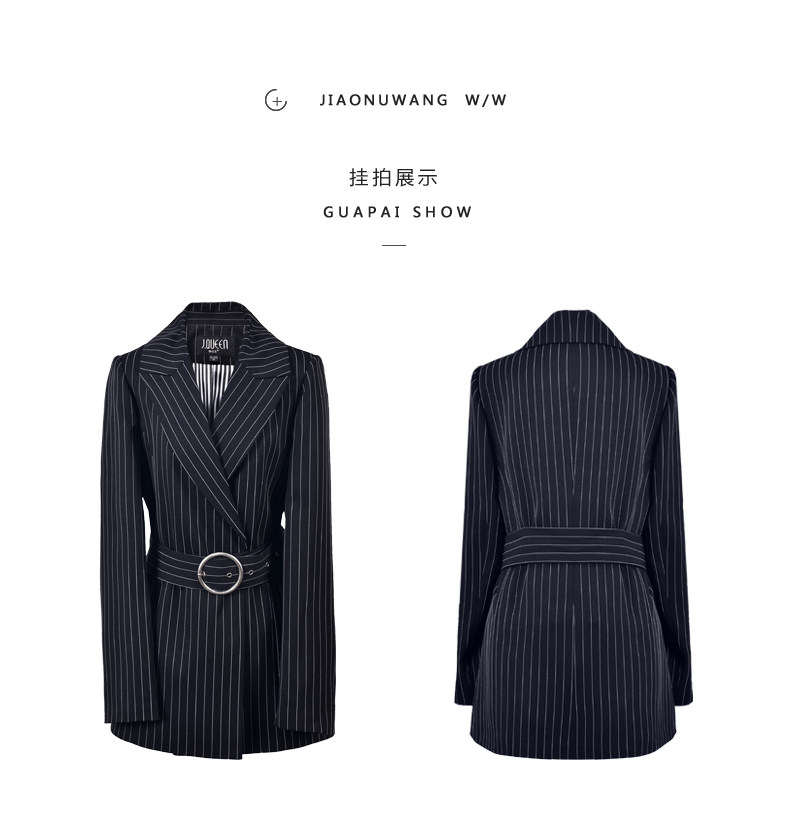 Veste pour femme en Polyester - Ref 3220712 Image 31