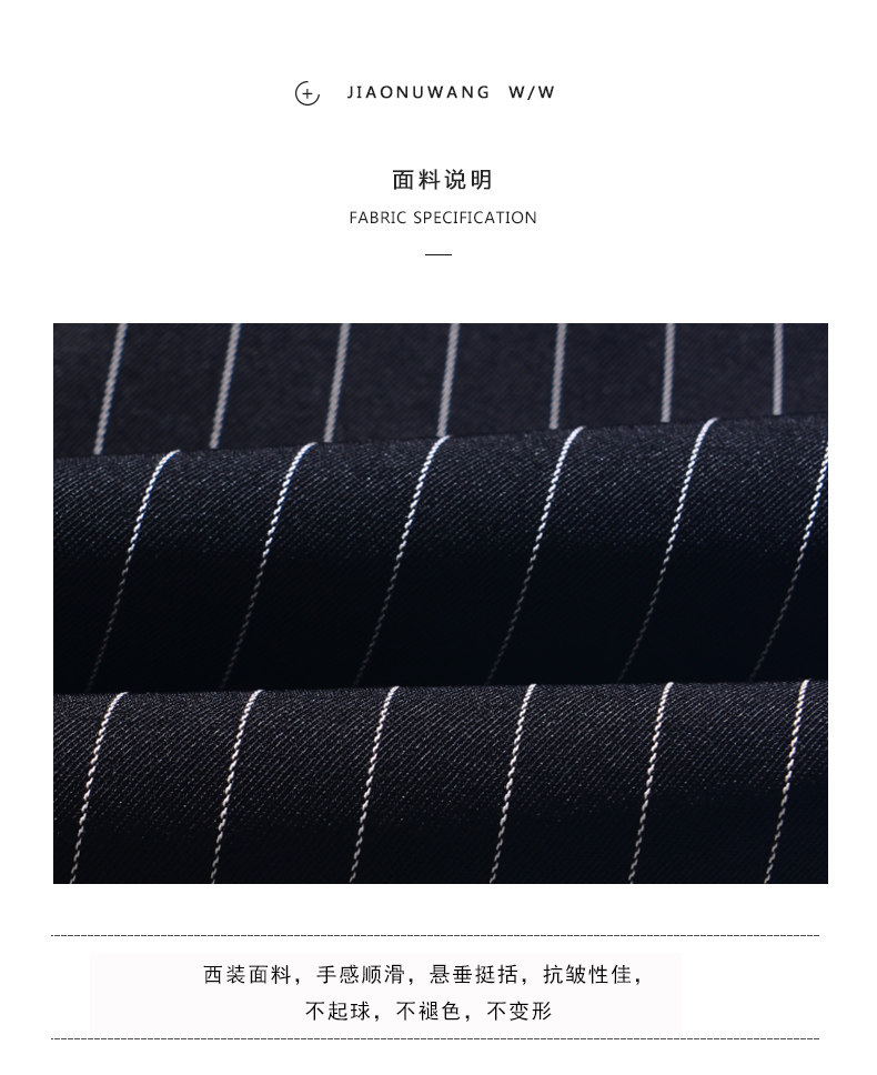 Veste pour femme en Polyester - Ref 3220712 Image 10