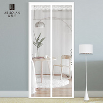 Velcro anti mosquito curtain summer high-grade magnetic magnet pair suction screen door encryption screen window home bedroom partition curtain