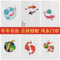 Door curtain fabric curtain partition curtain decoration bedroom kitchen bathroom home feng shui non-perforated curtain half curtain