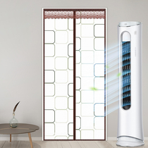 Plastic curtain pvc soft door curtain air conditioner windshield partition air-conditioning magnetic self-priming anti-oil smoke household transparent curtain