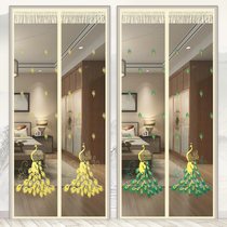 Summer magnetic strip self-priming mute anti-mosquito curtain high-grade embroidered partition curtain bedroom home fly screen window without punching