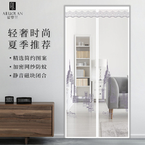 Anti-mosquito door curtain partition hanging door mosquito net household non-perforated magnet for suction screen door encrypted blocking anti-fly ventilation
