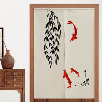 Door curtain home partition curtain decoration bedroom fabric Bathroom Kitchen door curtain anti-oil smoke-free perforated Japanese curtain