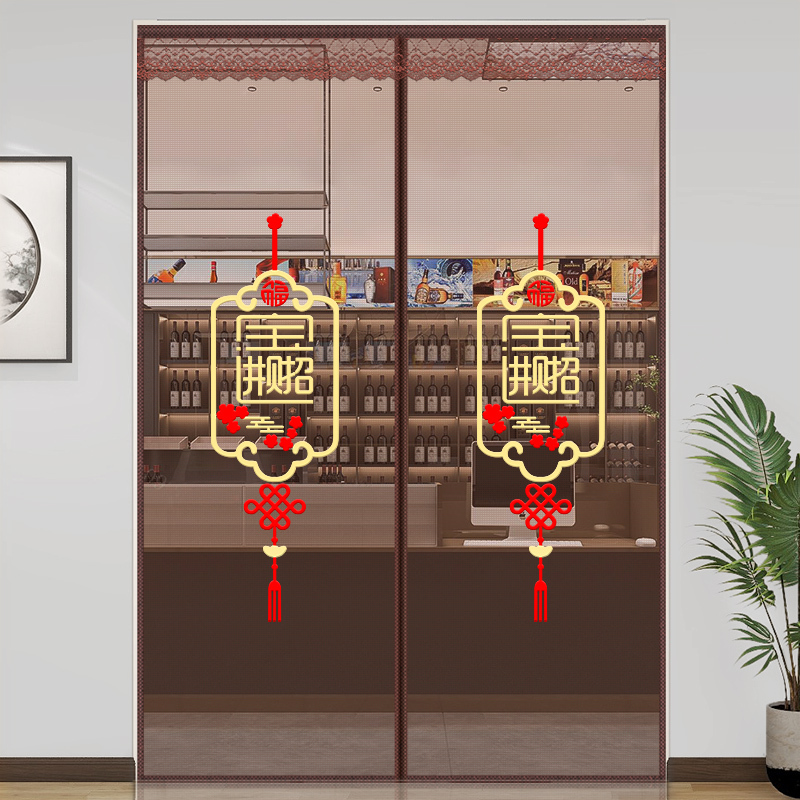 2026 New Model Diamond Mesh Mosquito Net Door Curtain for Home Bedroom, No-Drill Magnetic Screen Door and Window Mosquito Net Partition Curtain