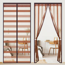 Summer Velcro anti mosquito curtain encrypted mute high-grade magnetic non-perforated fly door custom-made mesh curtain