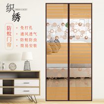 Customized screen door Velcro non-perforated household magnetic mute anti-mosquito high-grade sand gate partition ventilation summer