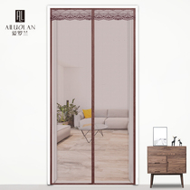Summer Velcro magnetic pair suction screen screen door curtain bedroom living room mosquito net anti-mosquito door curtain partition curtain