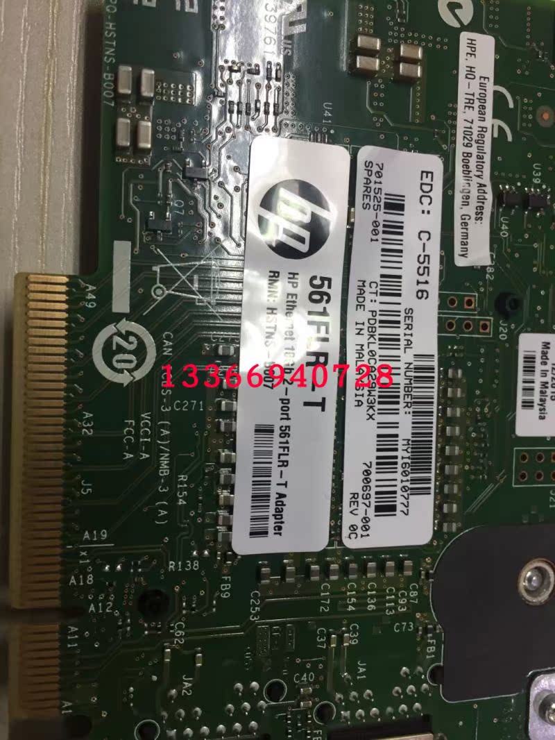 HP HP 561FLR-T 701525-001 700699-B21 700697-001 10 Gigabit Network Card