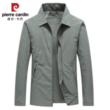 Pierre Cardin Light and Thin Jackets for Men's Spring/Summer Leisure Single layer Sunscreen Clothes Shirt Style Traceless Pressure Glue Flip Collar Coat