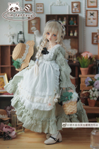 Beaver wood {autumn dew girl * green long} bjd 1 4-point dress doll clothes sold mddmsd in a limited time