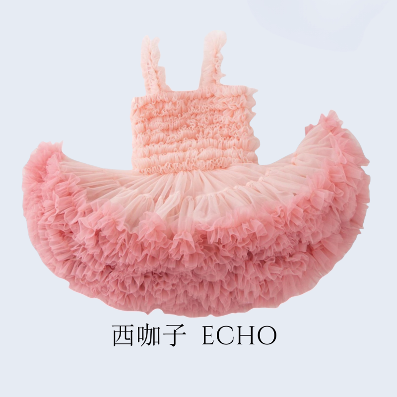 Princess-Style Tutu Skirt for Girls, Suitable for All Seasons, Puffy Dress, Princess Dress, Performance Breathable and Skin-Friendly One-Piece Dress
