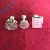 Buddhist seal Taoist seal bronze seal square seal private custom seal copper seal Book of Songs