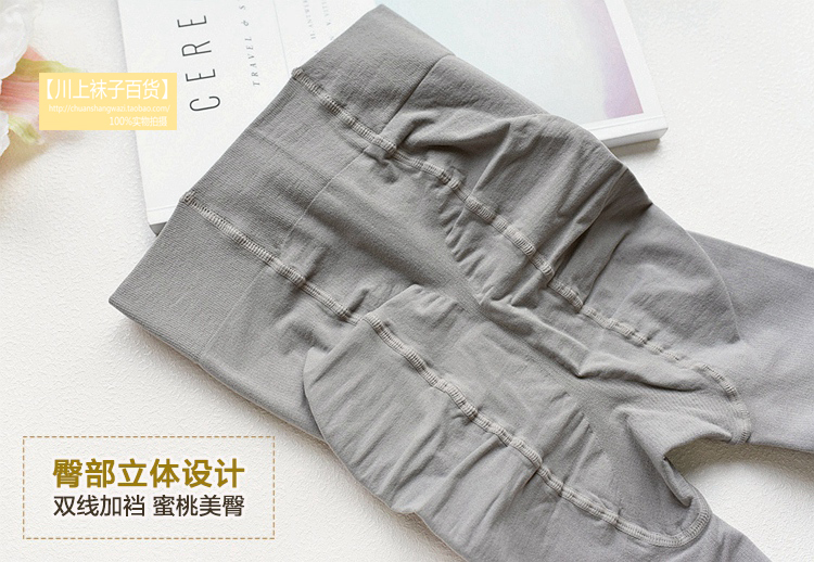 Siêu giảm béo châu Âu lớn Anh JA mô hình mùa thu và mùa đông dày vớ bếp lò xo tất cổ ngắn