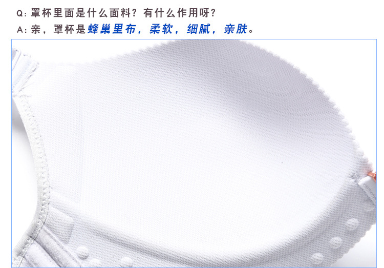 XL khóa trước áo ngực béo mm200 kg không có vòng thép cộng với mỡ lớn áo ngực mỏng phần trước khóa đồ lót Bra đẹp