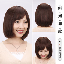 Wig Lady Full Headgear Mesh Red Short Hair Realistic natural live-action haircut Wig Sleeve Summer Wave head long hair