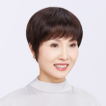 Wig Lady Short Hair Real Hair Middle-aged old Mom Wig Kit Live-action Hair Stealth Realistic Full Headgear