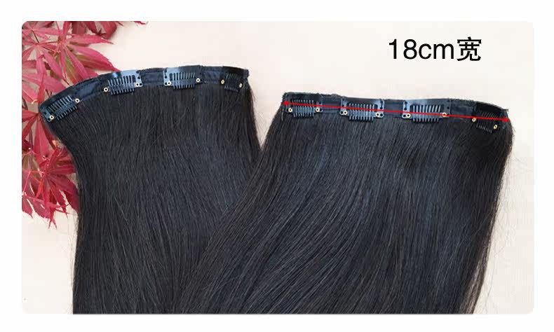 Extension mèches - Ref 220521 Image 21