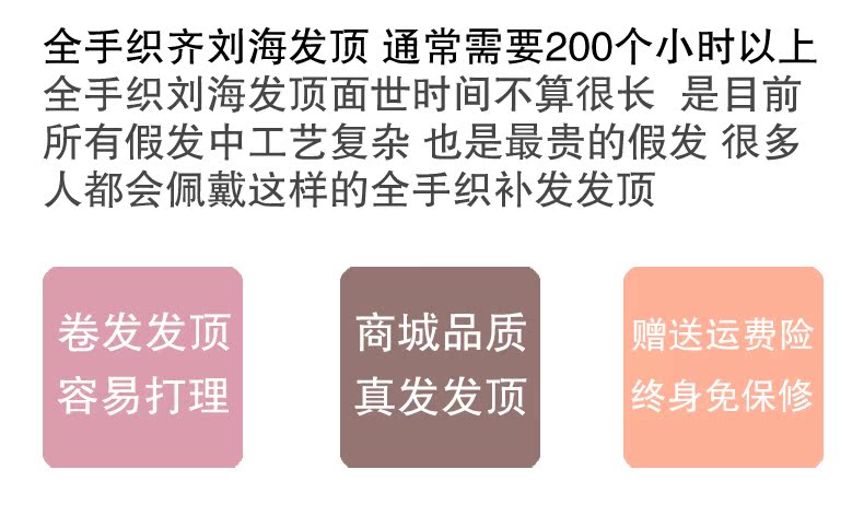 Tête mannequin - Ref 281496 Image 14