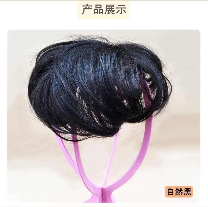 Tête mannequin - Ref 281496 Image 15