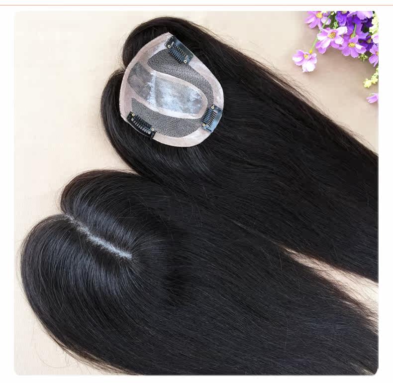 Extension mèches - Ref 225264 Image 17