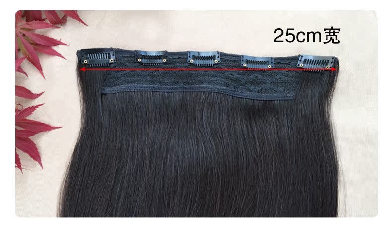 Extension mèches - Ref 220521 Image 20