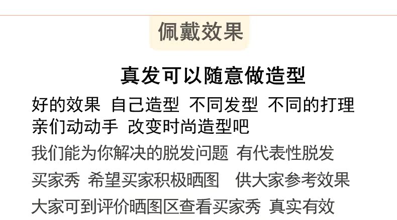 Tête mannequin - Ref 281512 Image 29