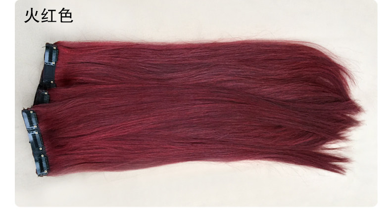 Extension mèches - Ref 225599 Image 23