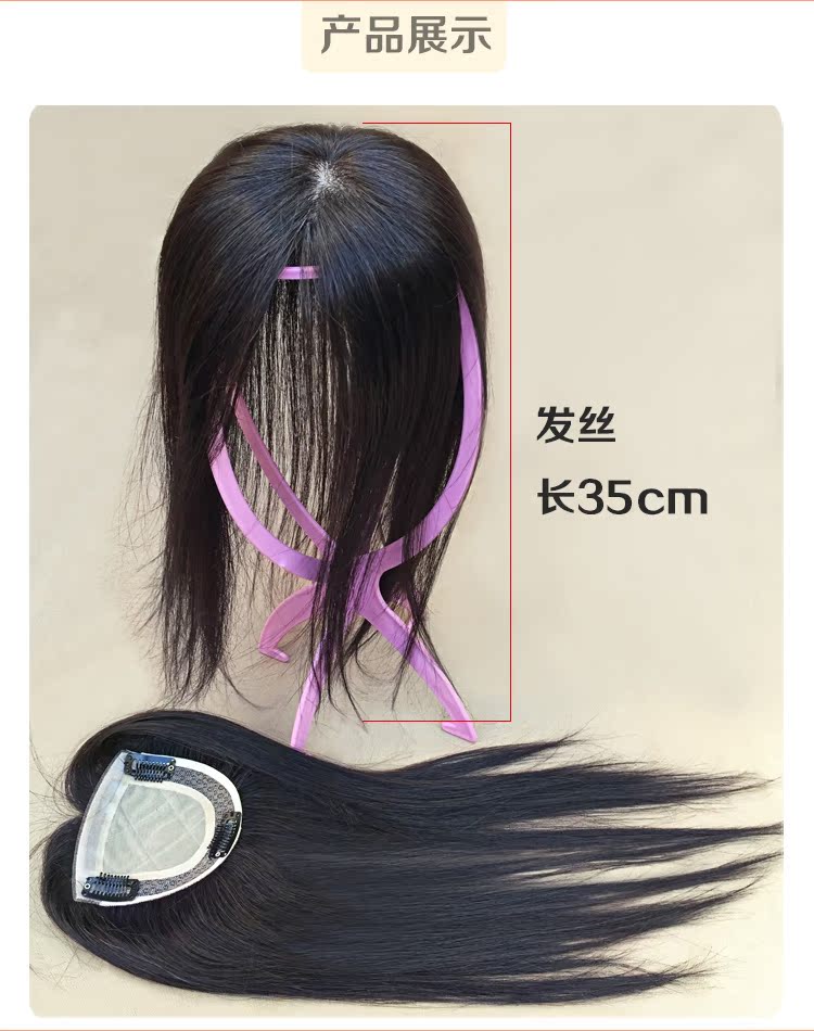 Tête mannequin - Ref 281512 Image 43