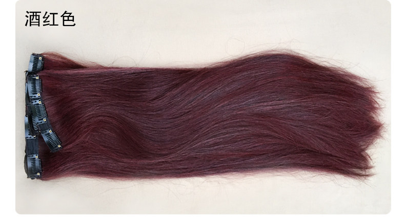 Extension mèches - Ref 225599 Image 22